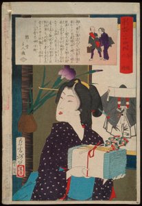  alkotó: Tsukioka Yoshitoshi