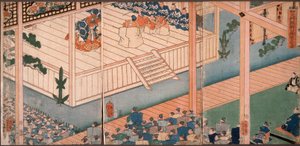  alkotó: Tsukioka Yoshitoshi