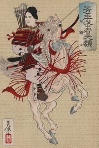 Hangaku Gozen, 1885 körül (színes fametszet) alkotó: Tsukioka Yoshitoshi