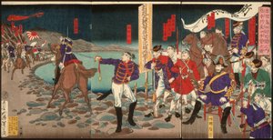  alkotó: Tsukioka Yoshitoshi
