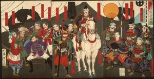  alkotó: Tsukioka Yoshitoshi