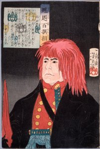 Hida no Tatewaki mit roter Perücke alkotó: Tsukioka Yoshitoshi