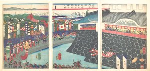  alkotó: Tsukioka Yoshitoshi