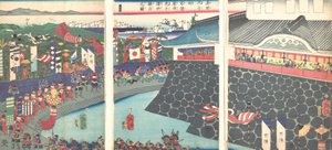 Hideyoshi terve d Költségek s T Loo PS Eavin g Nagoya Ka MP Mashiba Hideyoshi Powder Nagoya Humans. .. .. , 19. sor ry. alkotó: Tsukioka Yoshitoshi