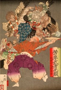  alkotó: Tsukioka Yoshitoshi