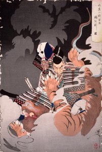 alkotó: Tsukioka Yoshitoshi