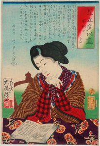  alkotó: Tsukioka Yoshitoshi