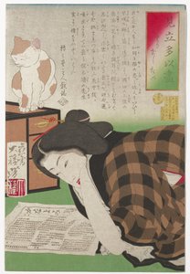 Le akarom mondani az előfizetésemet, 1878. január (fanyomat) alkotó: Tsukioka Yoshitoshi