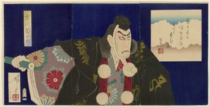Ichikawa Danjuroi X és Benkei Ichikawa Danjuro alkotó: Tsukioka Yoshitoshi