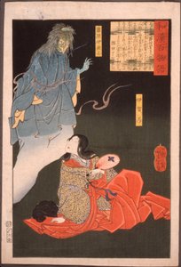 Iga no Tsubone mit Tengu, dem Geist von Fujiwara no Nakanari