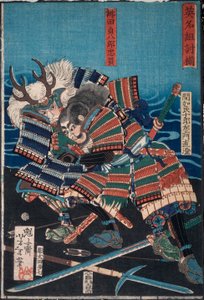  alkotó: Tsukioka Yoshitoshi
