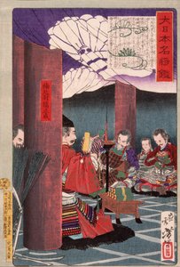  alkotó: Tsukioka Yoshitoshi