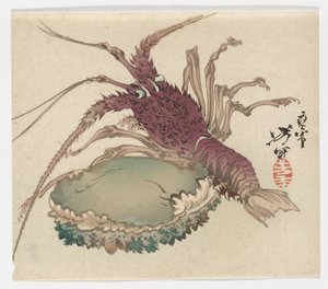  alkotó: Tsukioka Yoshitoshi