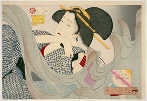 Füstösnek tűnik. A Kyowa korszak háziasszonya Kemuso Kyowa nenkan naishitsu no fuzoku, 1880 (fametszet)
