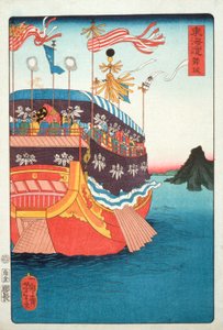  alkotó: Tsukioka Yoshitoshi