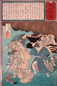 Mann, der von Priestern, die für seine Genesung beten, in den Wahnsinn getrieben wird alkotó: Tsukioka Yoshitoshi