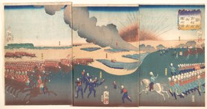  alkotó: Tsukioka Yoshitoshi