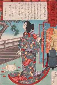  alkotó: Tsukioka Yoshitoshi