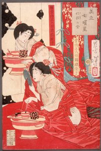  alkotó: Tsukioka Yoshitoshi