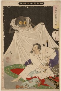  alkotó: Tsukioka Yoshitoshi