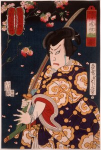  alkotó: Tsukioka Yoshitoshi