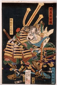 Musashibō Benkei kämpft gegen Nenoi Ōyata