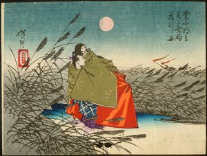  alkotó: Tsukioka Yoshitoshi