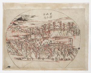 alkotó: Tsukioka Yoshitoshi