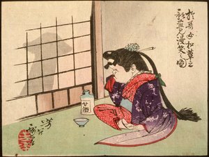  alkotó: Tsukioka Yoshitoshi