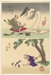Okyo festménye életre kel Okyo no garei (cím az objektumon) Sesshu életre kelt egy rajzot Sesshu katsuga (cím a tárgyon) Vázlatok Yoshitoshiról (sorozat címe) alkotó: Tsukioka Yoshitoshi