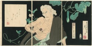 Onoe Kikugorō V mint Ibara alkotó: Tsukioka Yoshitoshi
