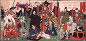  alkotó: Tsukioka Yoshitoshi