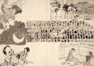  alkotó: Tsukioka Yoshitoshi