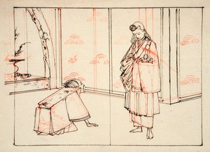  alkotó: Tsukioka Yoshitoshi