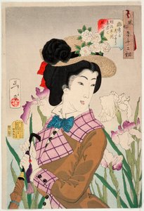  alkotó: Tsukioka Yoshitoshi