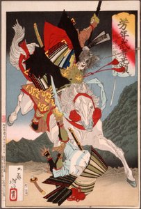  alkotó: Tsukioka Yoshitoshi