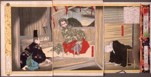 Sechsundsiebzigste Generation, Kaiser Sutoku alkotó: Tsukioka Yoshitoshi