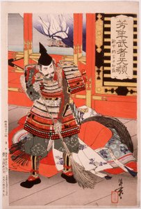  alkotó: Tsukioka Yoshitoshi