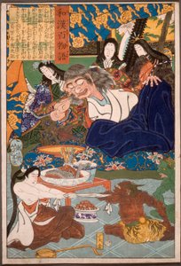  alkotó: Tsukioka Yoshitoshi