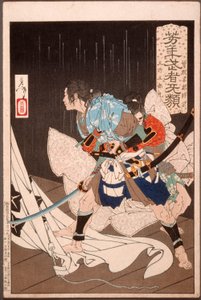  alkotó: Tsukioka Yoshitoshi
