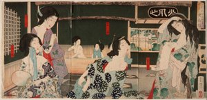  alkotó: Tsukioka Yoshitoshi