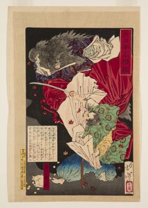Taira Koremori (színes fatömbnyomat) alkotó: Tsukioka Yoshitoshi