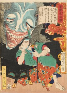 Takagi Umanosuke egy szellemmel, 1866 alkotó: Tsukioka Yoshitoshi