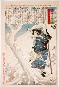  alkotó: Tsukioka Yoshitoshi