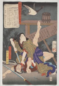 Mesék a lebegő világból az Eastern Brocade-n, Az özvegy bosszúja alkotó: Tsukioka Yoshitoshi