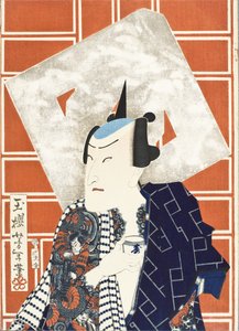  alkotó: Tsukioka Yoshitoshi