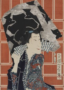  alkotó: Tsukioka Yoshitoshi