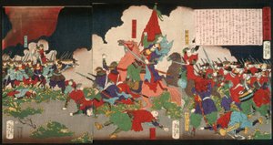  alkotó: Tsukioka Yoshitoshi