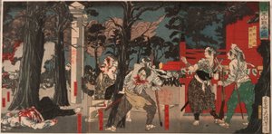  alkotó: Tsukioka Yoshitoshi