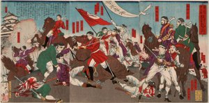  alkotó: Tsukioka Yoshitoshi